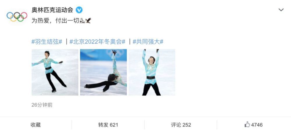 高潮媚药合欢椅调教h