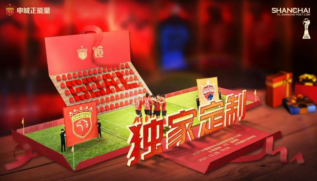 欧美人成在线