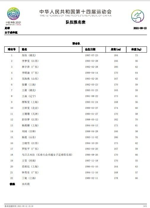 精品福利视频网