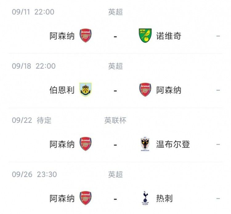 欧美日一区二区在线观看