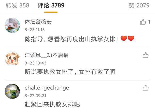 《乳色吐息》在线观看01