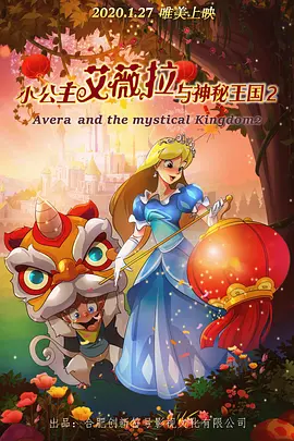 大胸喷奶水www观看软件
