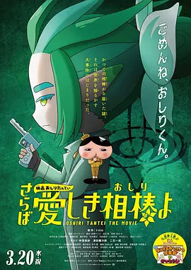 88xx成人精品