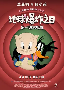 njavtv