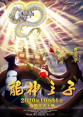 91蜂腰翘臀极品在线观看