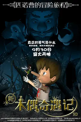 亚洲区欧美区