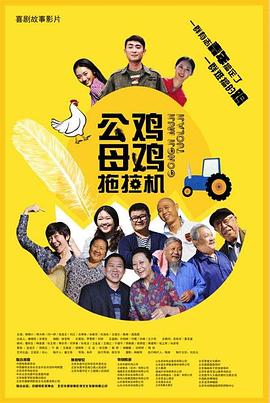 张柏芝拍的a三级