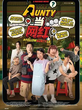日韩精品亚洲人成在线观看