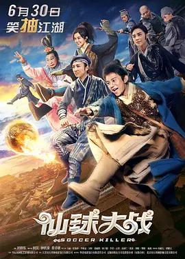 亚洲综合在线中文字幕