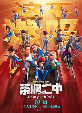 如果使用