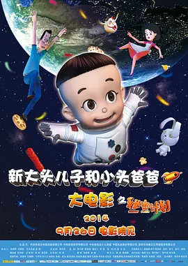 萌白酱粉嫩jk福利视频在线观看