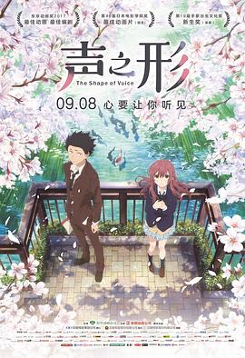 铁石心肠2019免费观看中文版