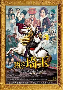扣逼视频