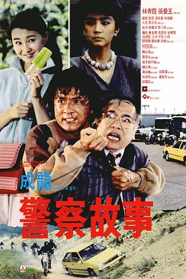 特污网站