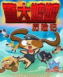 香蕉亚洲欧洲在线一区