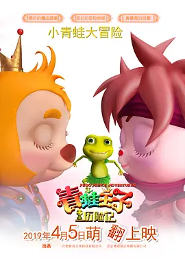 国产亚洲欧美视频