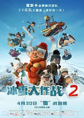 乐享网 电影院