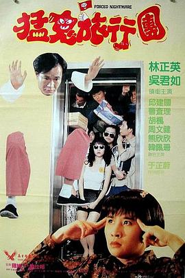 欧美日韩亚洲国产一区二区三区