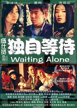 五月婷婷激情网
