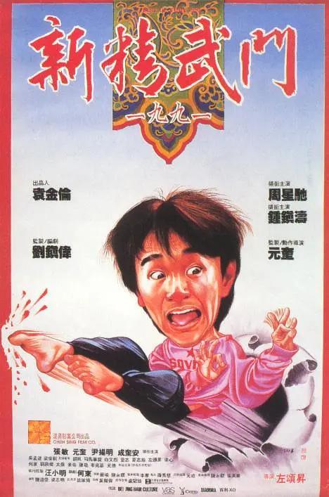 日韩一区精品