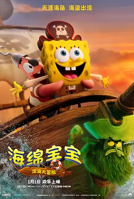 国产精品一区二区欧美视频