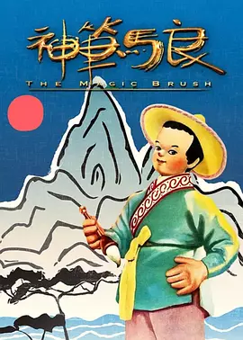 做了一次让我再做一次