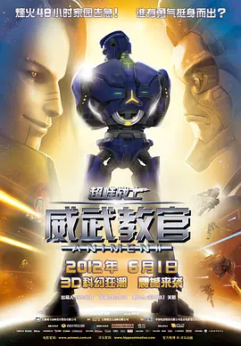 狠狠干2019