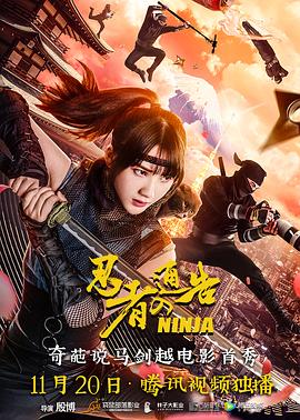 小老婆