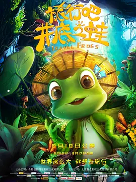 绿帽网