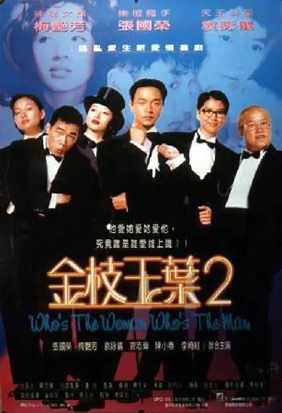 欧美 亚洲 中文字幕