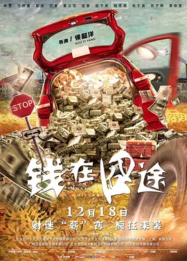 折原由佳里