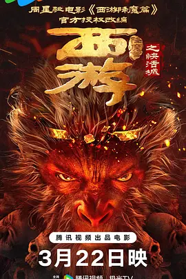 超碰在线图片