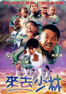 综合久久一区二区三区