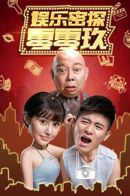 av麻豆