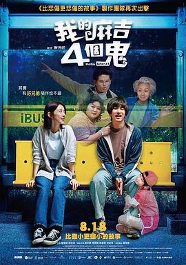 污污的软件