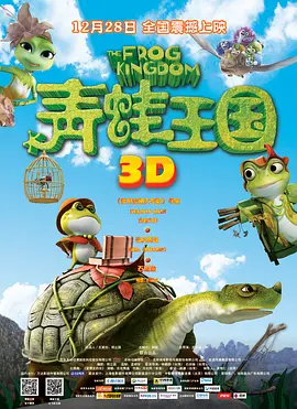 中国av片