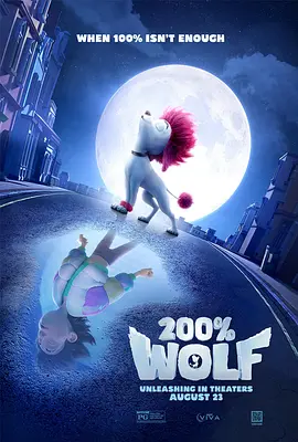 开襟旗袍做双人运动