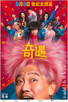 www色婷婷