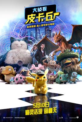 7788在线观看免费高清电视剧