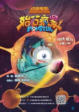 91精品国产人成网站