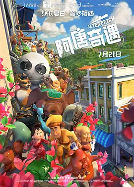 日韩精品久久久久久