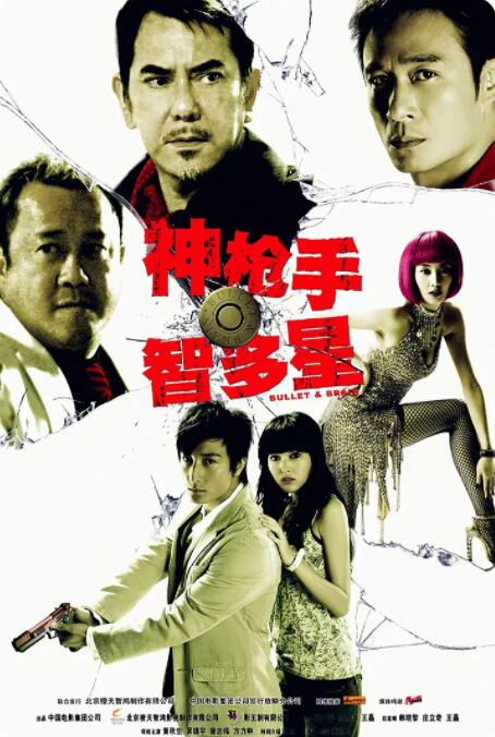 www.四虎影院在线观看