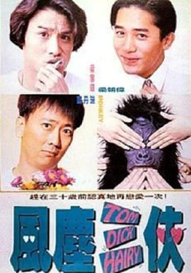 成年人午夜在线观看