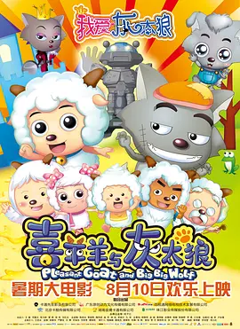 日岳母的逼