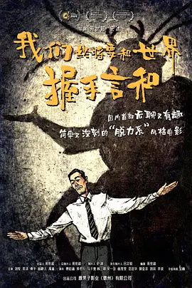 杨梵