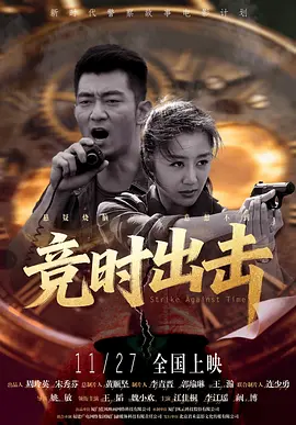 ds区