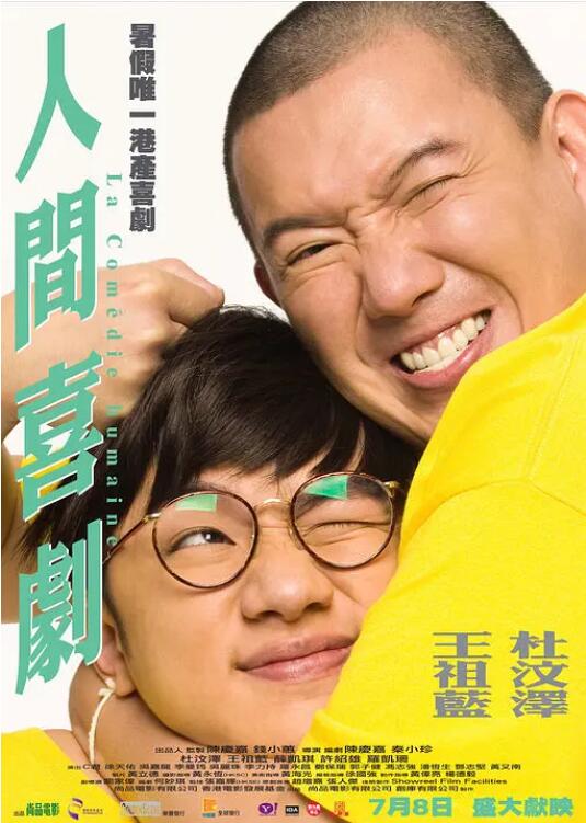 国产**网站