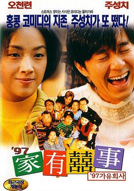 亚洲一级色