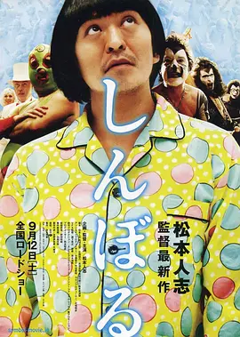 午夜电影一区二区