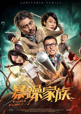 骚虎导航